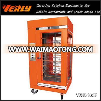 New design Electric Rotary rotisserie/ Hot air circulation Barbecue VXK-835F